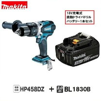 楽天市場】hp458dz マキタの通販