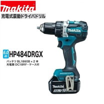 楽天市場】hp484drgxの通販
