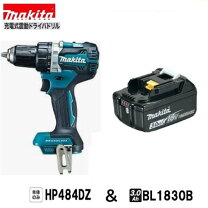 楽天市場】マキタ hp484dの通販