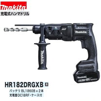 楽天市場】hr182drgxbの通販