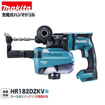 楽天市場】マキタ hr244dzkの通販