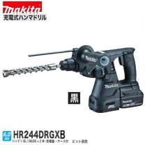 楽天市場】マキタ hr244dの通販