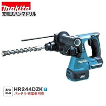 楽天市場】hr164dの通販
