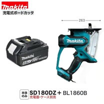 楽天市場】マキタ sd180dの通販