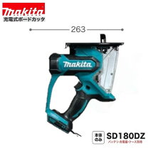 楽天市場】マキタ sd180dzの通販