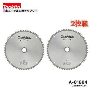 }L^ 255mm×72p A-01884 ؍HEA~p`bv\[ 2g