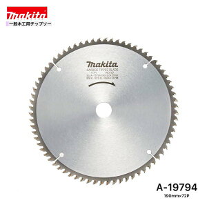 �}�L�^ 190mm×72p A-19794 ��ʖ؍H�p�`�b�v�\�[ 1���g