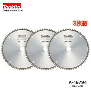 �}�L�^ 190mm×72p A-19794 ��ʖ؍H�p�`�b�v�\�[ 3���g