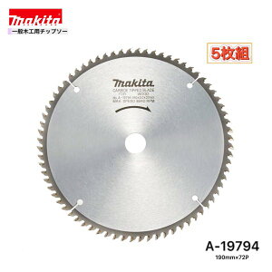 �}�L�^ 190mm×72p A-19794 ��ʖ؍H�p�`�b�v�\�[ 5���g