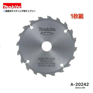 }L^ 80mm×16p A-20242 qƌnTCfBOp`bv\[ 1g