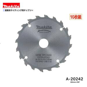 }L^ 80mm×16p A-20242 qƌnTCfBOp`bv\[ 10g