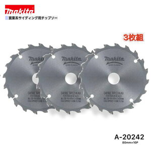 }L^ 80mm×16p A-20242 qƌnTCfBOp`bv\[ 3g