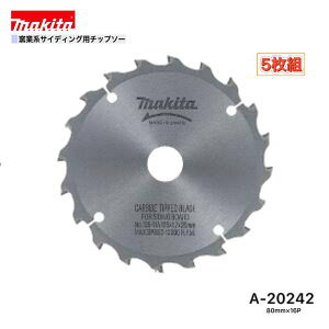 }L^ 80mm×16p A-20242 qƌnTCfBOp`bv\[ 5g