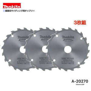 }L^ 125mm×20p A-20270 qƌnTCfBOp`bv\[ 3g