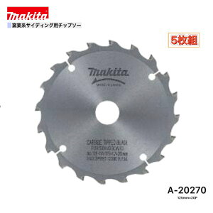 }L^ 125mm×20p A-20270 qƌnTCfBOp`bv\[ 5g