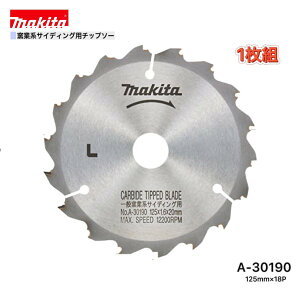 }L^ 125mm×18p A-30190 qƌnTCfBOp`bv\[ 1g