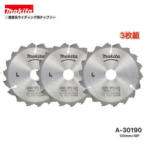 }L^ 125mm×18p A-30190 qƌnTCfBOp`bv\[ 3g