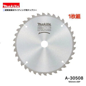 }L^ 185mm×36p A-30508 dqƌnTCfBOp`bv\[ 1g