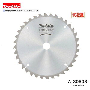 }L^ 185mm×36p A-30508 dqƌnTCfBOp`bv\[ 10g