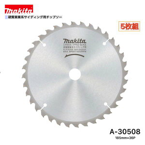 }L^ 185mm×36p A-30508 dqƌnTCfBOp`bv\[ 5g