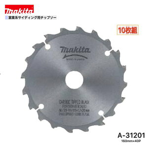 }L^ 160mm×40p A-31201 qƌnTCfBOp`bv\[ 10g