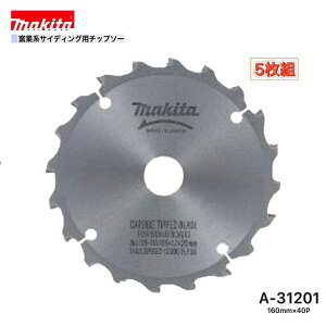 }L^ 160mm×40p A-31201 qƌnTCfBOp`bv\[ 5g