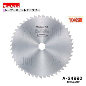 }L^ 190mm×48p A-34992 [U[Xbg`bv\[؍Hp@10g [tH[p]