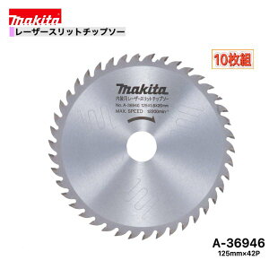 }L^ 125mm×42p A-36946 [U[Xbg`bv\[؍Hp@10g [ʖ؍ޗp]