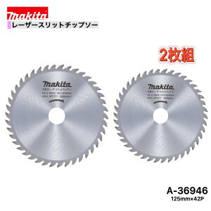 }L^ 125mm×42p A-36946 [U[Xbg`bv\[؍Hp@2g [ʖ؍ޗp]