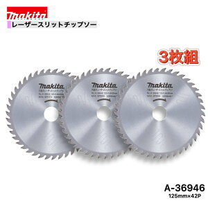 }L^ 125mm×42p A-36946 [U[Xbg`bv\[؍Hp@3g [ʖ؍ޗp]