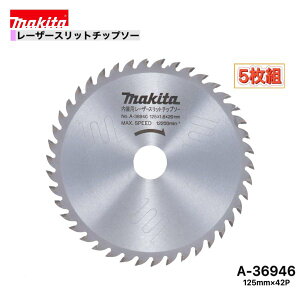 }L^ 125mm×42p A-36946 [U[Xbg`bv\[؍Hp@5g [ʖ؍ޗp]