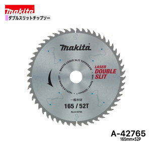 }L^ 165mm×52p A-42765 _uXbg`bv\[؍Hp@1g[ʖ؍ޗp]