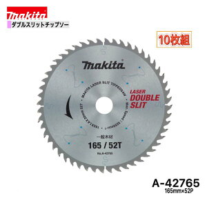 }L^ 165mm×52p A-42765 _uXbg`bv\[؍Hp@10g[ʖ؍ޗp]