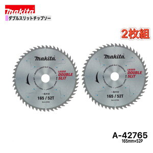 }L^ 165mm×52p A-42765 _uXbg`bv\[؍Hp@2g[ʖ؍ޗp]