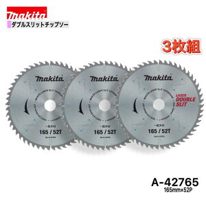 }L^ 165mm×52p A-42765 _uXbg`bv\[؍Hp@3g[ʖ؍ޗp]