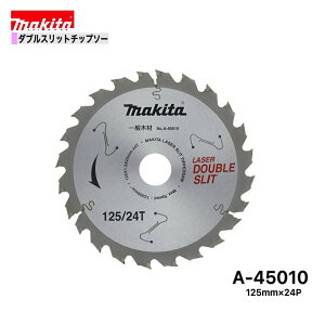 }L^ 125mm×24p A-45010 _uXbg`bv\[؍Hp@1g[ʖ؍ޗp]