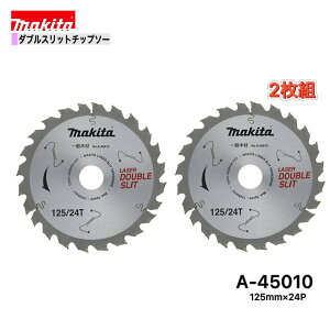 }L^ 125mm×24p A-45010 _uXbg`bv\[؍Hp@2g[ʖ؍ޗp]