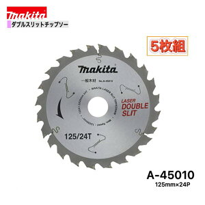 }L^ 125mm×24p A-45010 _uXbg`bv\[؍Hp@5g[ʖ؍ޗp]