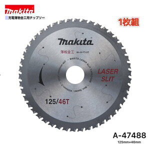 }L^ 125mm×46p A-47488 [dHp`bv\[ 1g