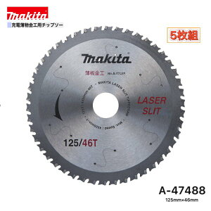 }L^ 125mm×46p A-47488 [dHp`bv\[ 5g