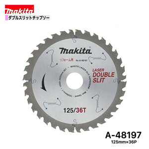}L^ 125mm×36p A-48197 _uXbg`bv\[؍Hp@1g[tH[p]