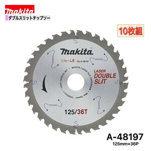 }L^ 125mm×36p A-48197 _uXbg`bv\[؍Hp@10g[tH[p]