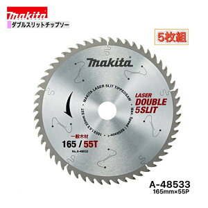 }L^ 165mm×55p A-48533 _uXbg`bv\[؍Hp@5g[^Cv]