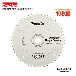 }L^ 190mm×52p A-49373 v~A^tR[eBO`bv\[؍Hp@10g[WށEʖ؍ޗp]