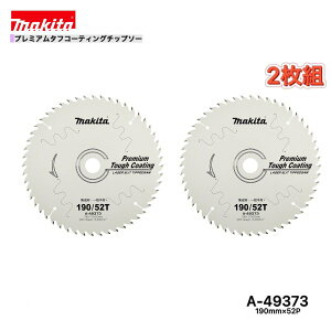 }L^ 190mm×52p A-49373 v~A^tR[eBO`bv\[؍Hp@2g[WށEʖ؍ޗp]
