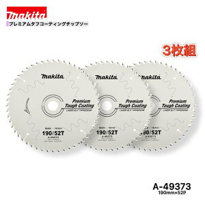 }L^ 190mm×52p A-49373 v~A^tR[eBO`bv\[؍Hp@3g[WށEʖ؍ޗp]