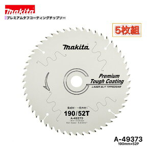 }L^ 190mm×52p A-49373 v~A^tR[eBO`bv\[؍Hp@5g[WށEʖ؍ޗp]