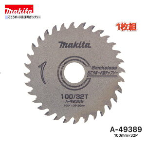 }L^ 100mm×32p A-49389 ΂{[hp`bv\[(n) 1g