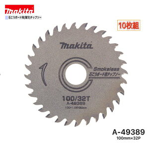 }L^ 100mm×32p A-49389 ΂{[hp`bv\[(n) 10g