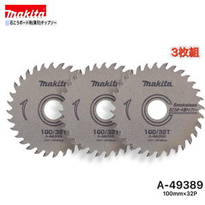 }L^ 100mm×32p A-49389 ΂{[hp`bv\[(n) 3g